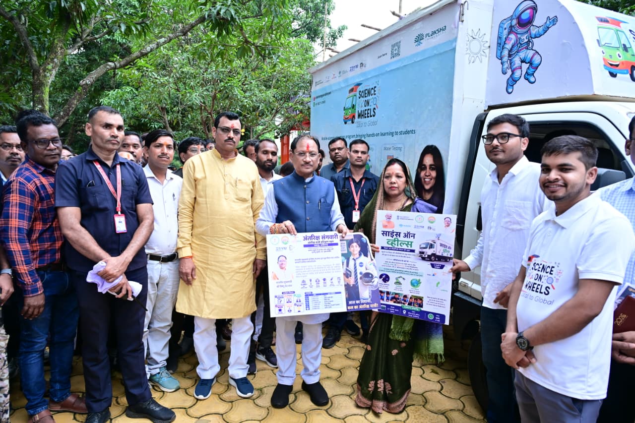 मुख्यमंत्री ने ‘अंतरिक्ष संगवारी’ अंतरिक्ष यात्री प्रशिक्षण पहल का किया शुभारंभ,जशपुर के 10 हजार विद्यार्थियों की होगी स्क्रीनिंग, चयनित विद्यार्थियों को मिलेगा विशेष अंतरिक्ष यात्री प्रशिक्षण मुख्यमंत्री ने ‘अंतरिक्ष संगवारी’ अंतरिक्ष यात्री प्रशिक्षण पहल का किया शुभारंभ,जशपुर के 10 हजार विद्यार्थियों की होगी स्क्रीनिंग, चयनित विद्यार्थियों को मिलेगा विशेष अंतरिक्ष यात्री प्रशिक्षण