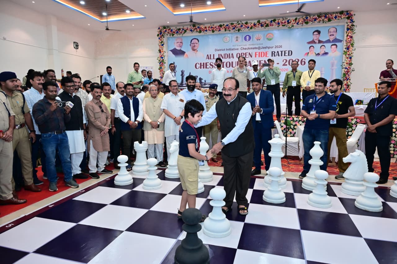 जशपुर में अखिल भारतीय फिडे रेटेड शतरंज प्रतियोगिता का शुभारंभ, 12 राज्यों के 175 से अधिक खिलाड़ी ले रहे हिस्सा जशपुर में अखिल भारतीय फिडे रेटेड शतरंज प्रतियोगिता का शुभारंभ, 12 राज्यों के 175 से अधिक खिलाड़ी ले रहे हिस्सा