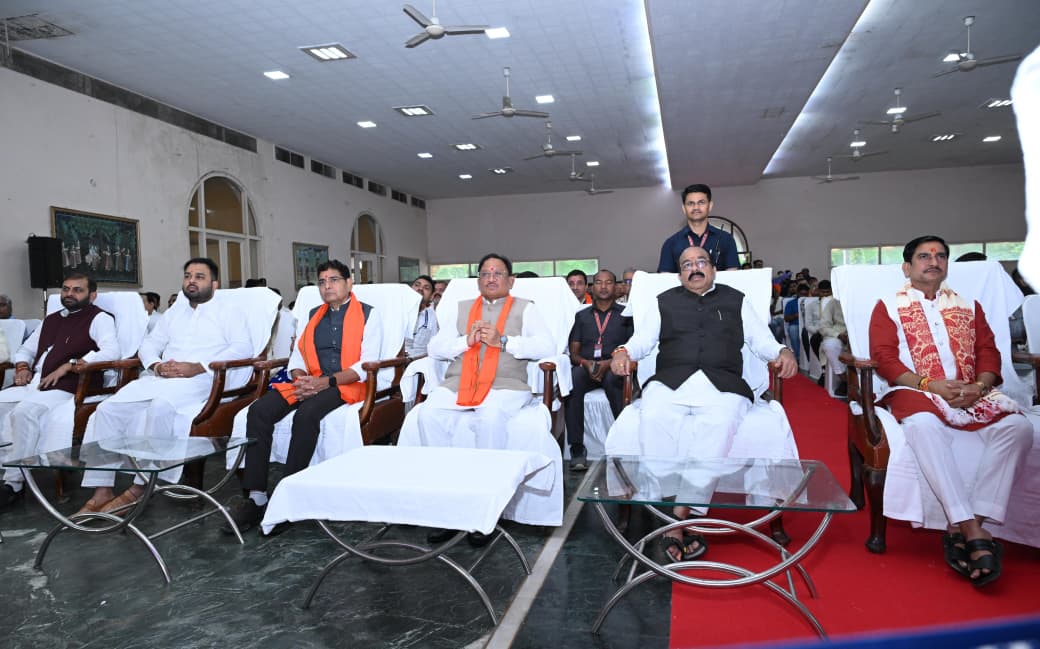 मन की बात’ देश के कोने-कोने में हो रहे नवाचारों और प्रेरक प्रयासों को देती है राष्ट्रीय पहचान : मुख्यमंत्री श्री विष्णु देव साय* मन की बात’ देश के कोने-कोने में हो रहे नवाचारों और प्रेरक प्रयासों को देती है राष्ट्रीय पहचान : मुख्यमंत्री श्री विष्णु देव साय*